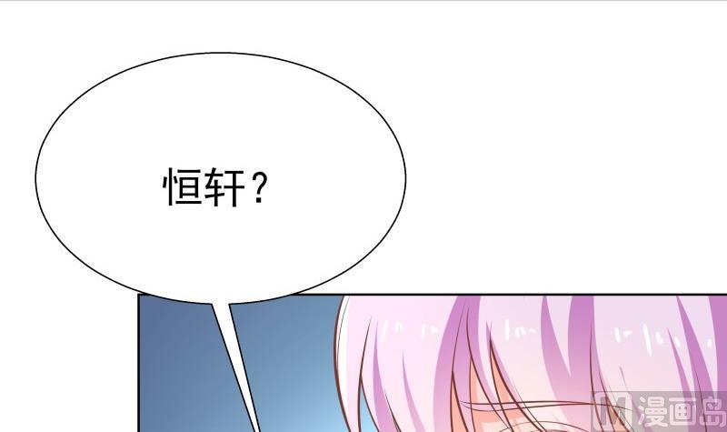 第56话 密谋(1/2)-第56话
