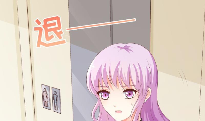 第58话 相互试探(1/2)-第58话