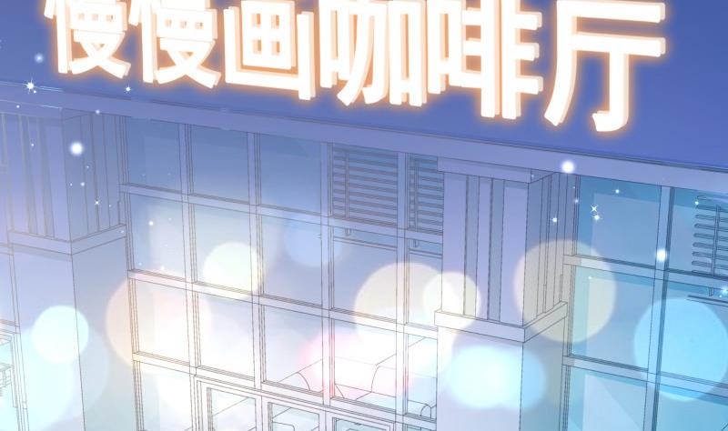 第58话 相互试探(1/2)-第58话