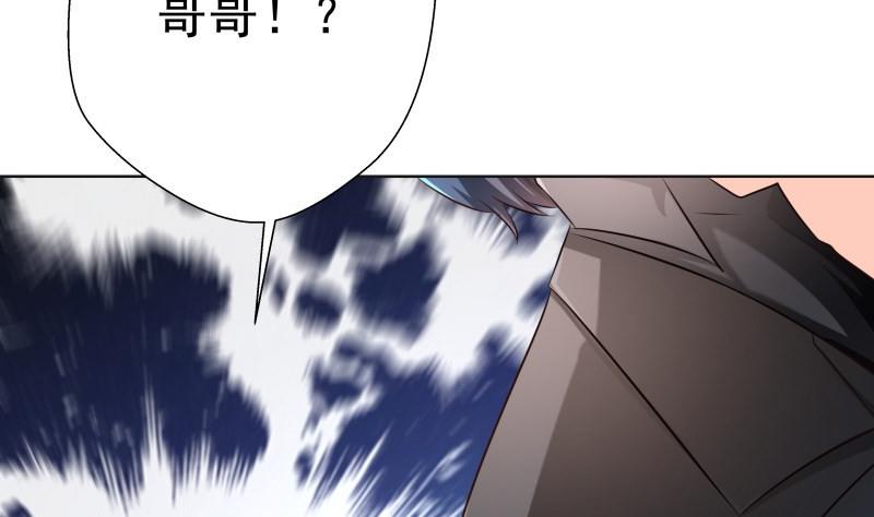 第58话 相互试探(1/2)-第58话