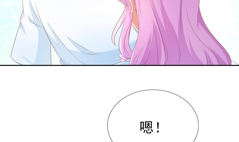 第60话 火锅即是正义！(1/2)-第60话