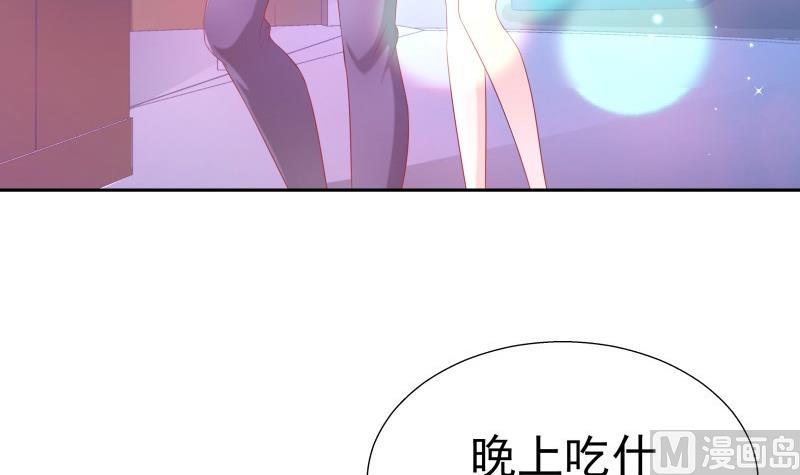 第60话 火锅即是正义！(1/2)-第60话