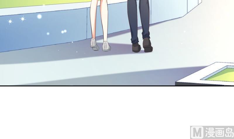 第62话 和哥哥约会？！(1/2)-第62话