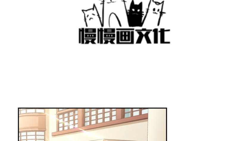 第62话 和哥哥约会？！(1/2)-第62话