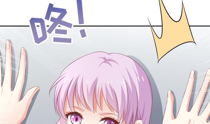 第62话 和哥哥约会？！(1/2)-第62话