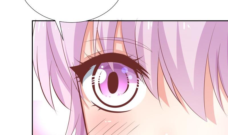 第62话 和哥哥约会？！(1/2)-第62话