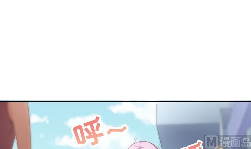 第62话 和哥哥约会？！(1/2)-第62话