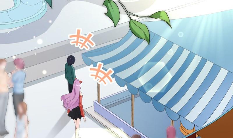 第64话 游乐园(1/2)-第64话