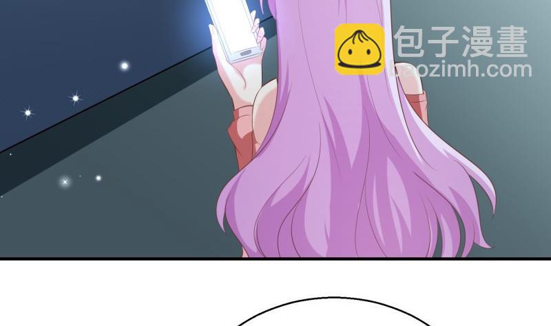 第66话 误打误撞(1/2)-第66话