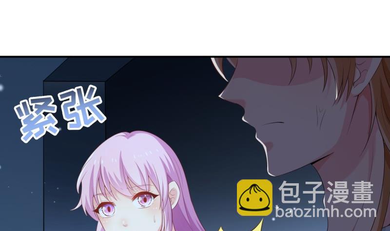 第68话 修罗场？(1/2)-第68话