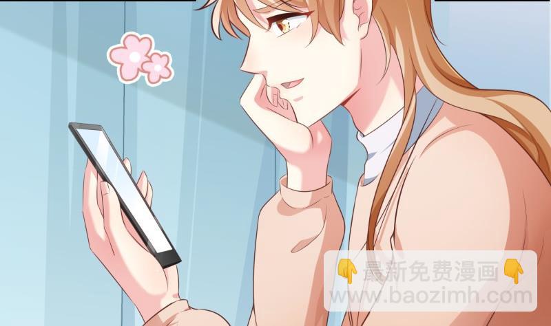 第70话 论哄男朋友的一百种方法(1/2)-第70话