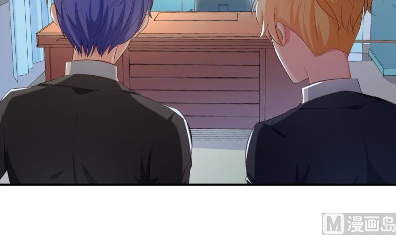 第70话 论哄男朋友的一百种方法(1/2)-第70话