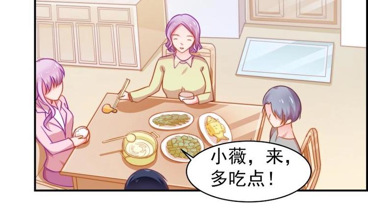 第8话 决定-第8话