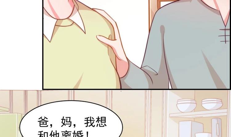 第8话 决定-第8话