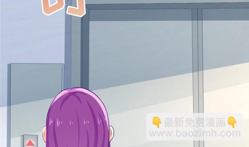 第72话 把我的余生交给你(1/2)-第72话