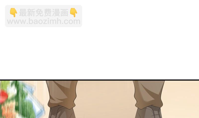 第72话 把我的余生交给你(1/2)-第72话