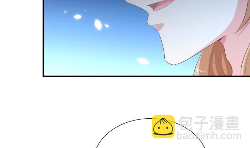 第76话 你还要以身相许？(1/2)-第76话