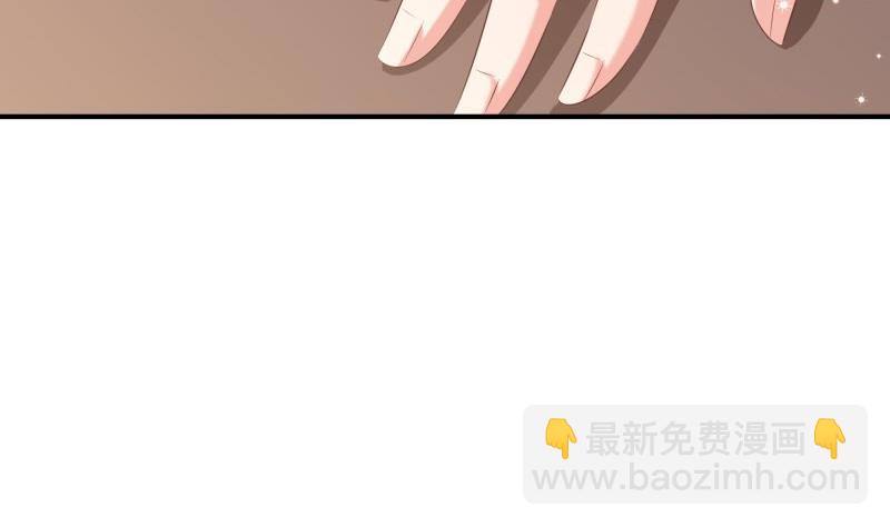 第76话 你还要以身相许？(1/2)-第76话