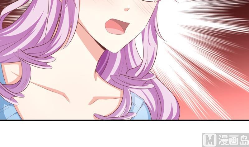 第76话 你还要以身相许？(1/2)-第76话