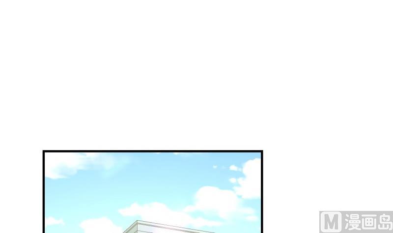 第76话 你还要以身相许？(1/2)-第76话