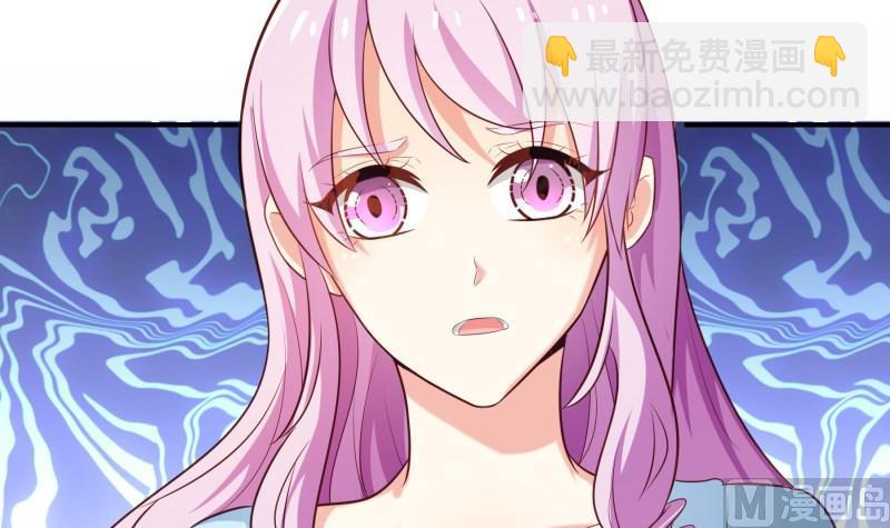 第78话 联姻？！(1/2)-第78话