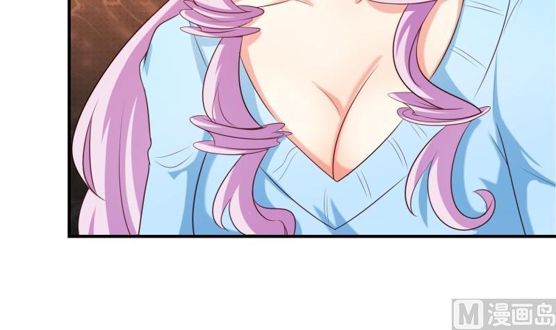 第78话 联姻？！(1/2)-第78话