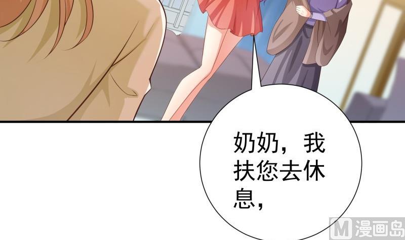 第80话 他的父亲(1/2)-第80话