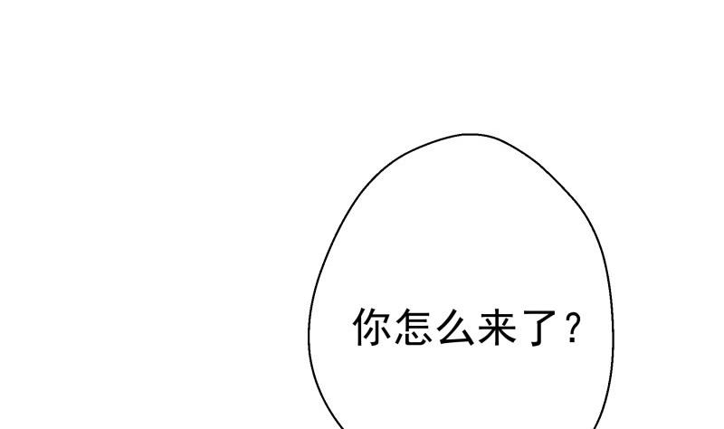 第80话 他的父亲(1/2)-第80话