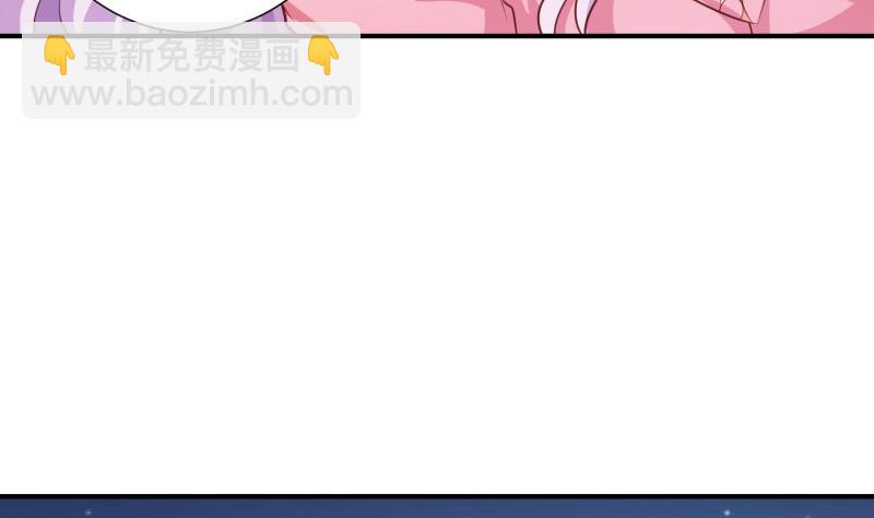 第88话 希望你开心(1/2)-第88话