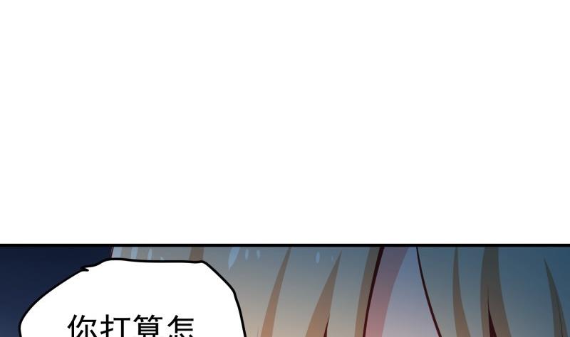 第88话 希望你开心(1/2)-第88话