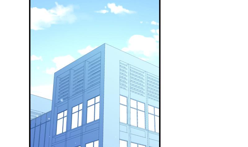 第90话 陈玥辞职(1/2)-第90话