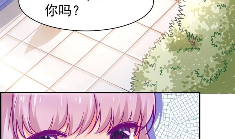 第10话 出手相助-第10话