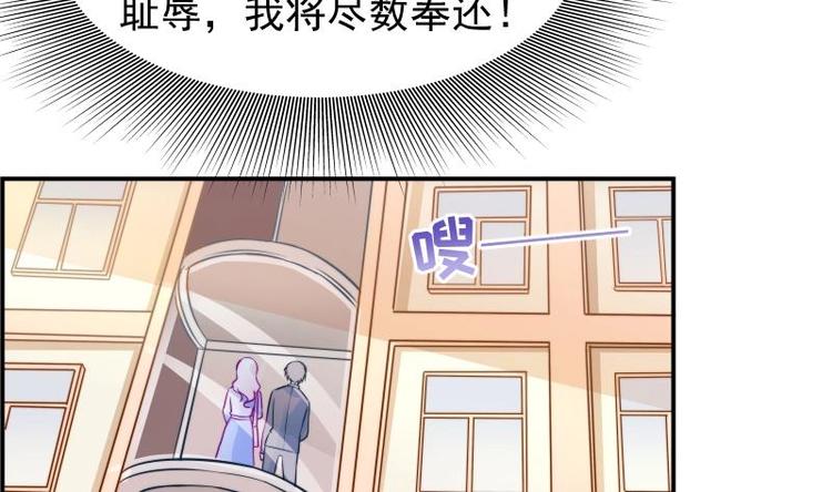第10话 出手相助-第10话