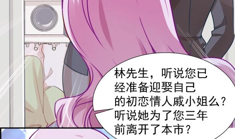 第10话 出手相助-第10话