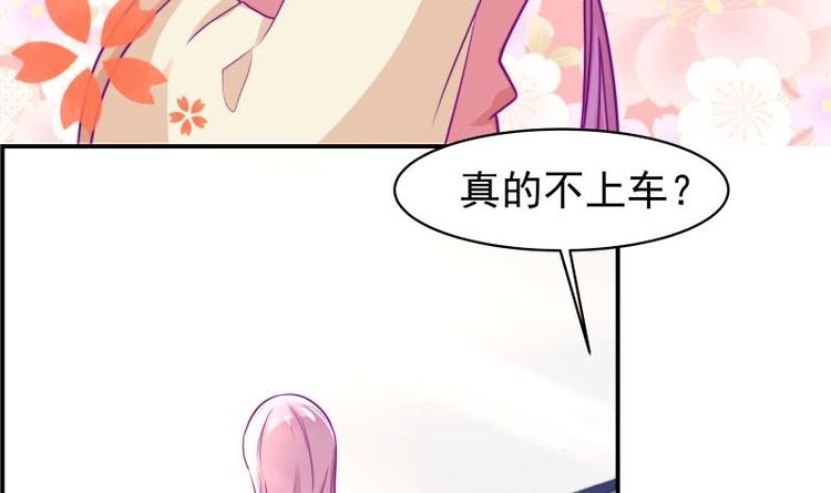第10话 出手相助-第10话