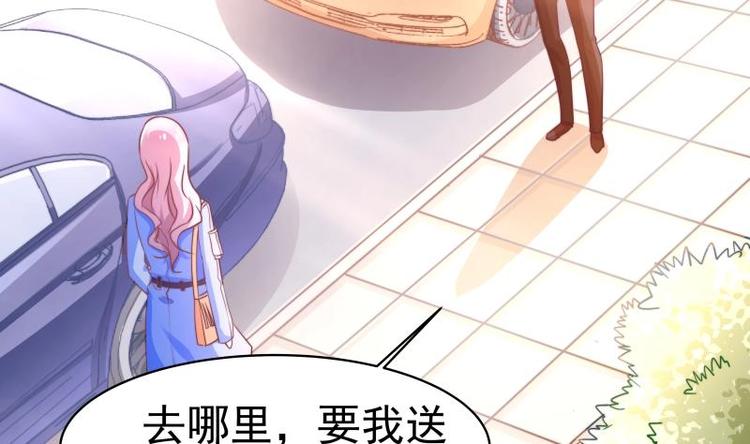 第10话 出手相助-第10话