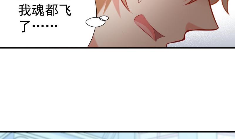 第94话 绑架(1/2)-第94话
