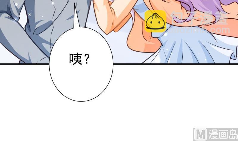 第94话 绑架(1/2)-第94话
