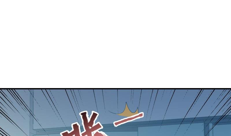 第96话 幕后真凶是谁？(1/2)-第96话