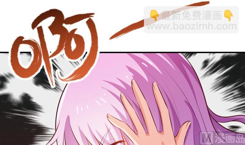 第100话 大惊失色(1/2)-第100话