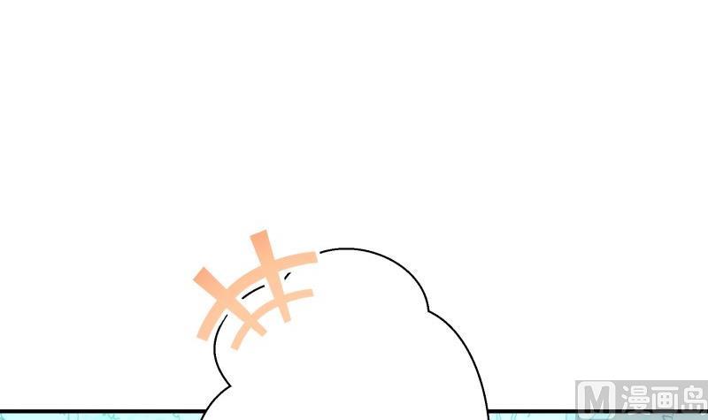 第100话 大惊失色(1/2)-第100话