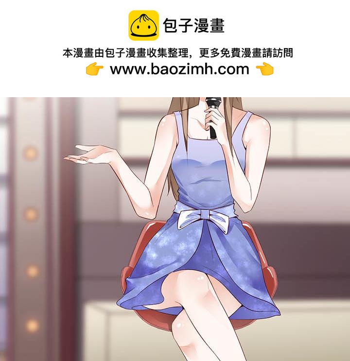 第115话 去片场探班-第116话