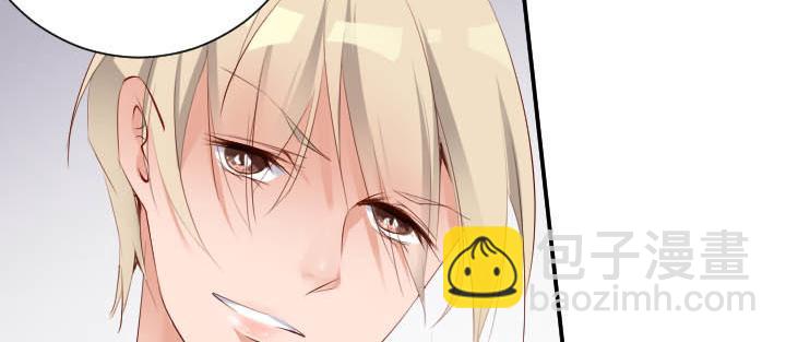 第13话 等价交换(1/2)-第14话