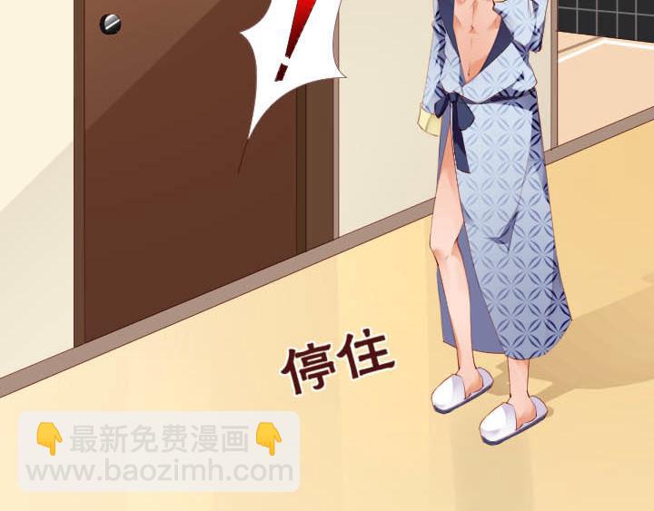 第13话 等价交换(1/2)-第14话