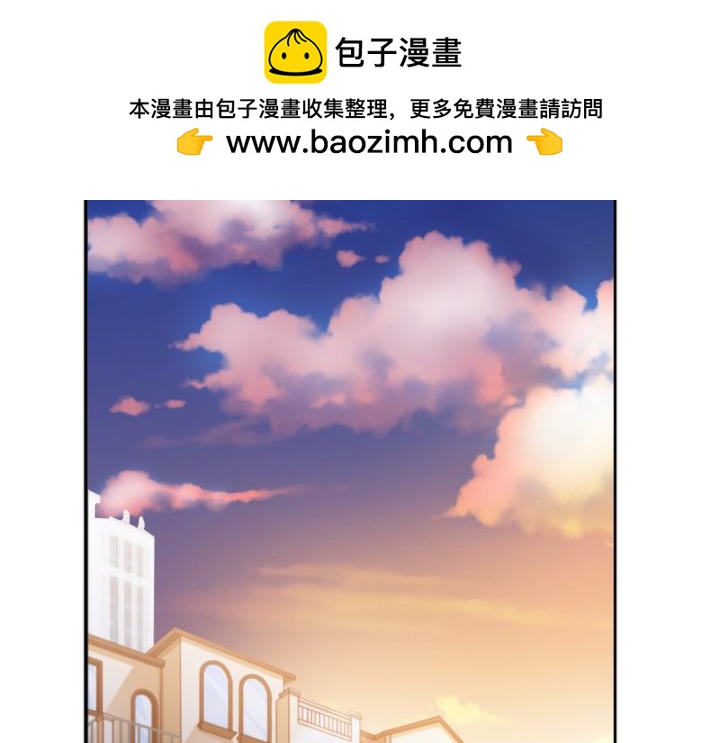 第139话 傻孩子，傻透了-第140话