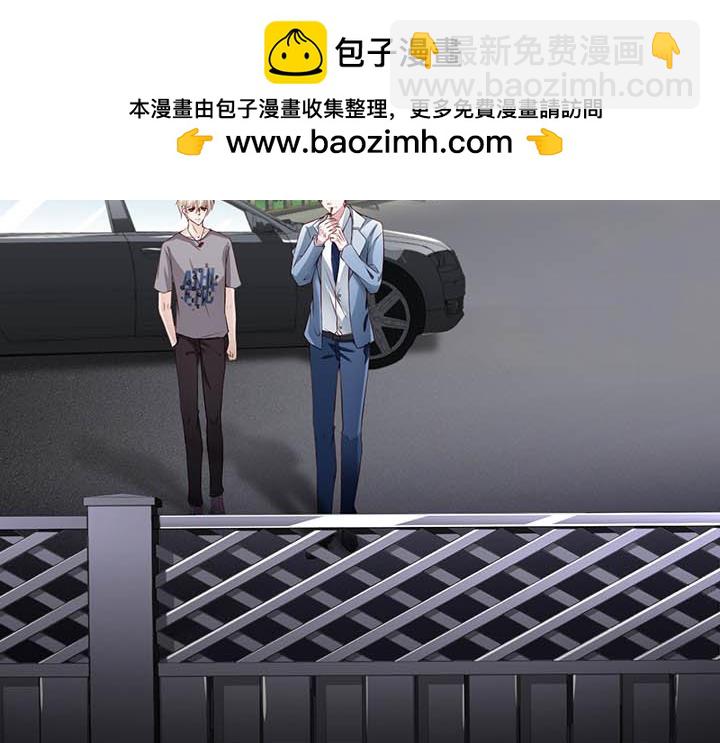 第143话 义无反顾-第144话