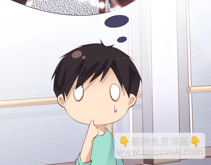 第15话 不许迟到(1/2)-第16话