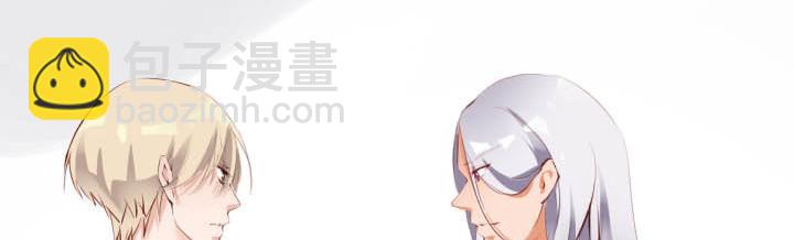 第15话 不许迟到(1/2)-第16话