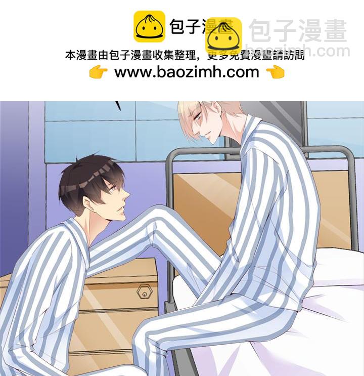 第157话 正式介绍下-第158话