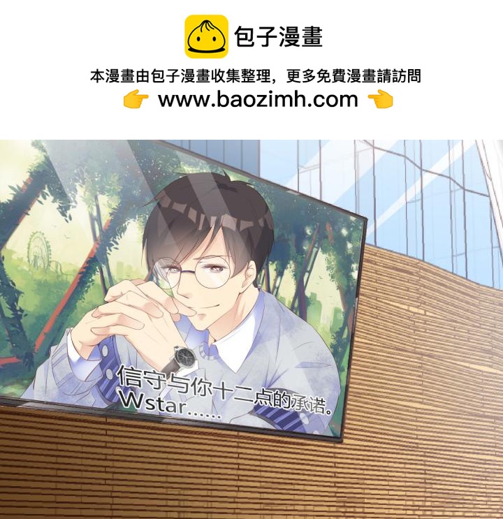 第161话 继续-第162话